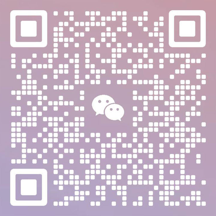 到府按摩網站中的微信中型圖標